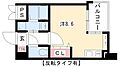 CITYSPIRENagoya-Osu11階5.9万円