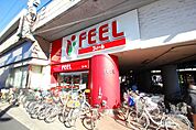 フィール栄生店 856m