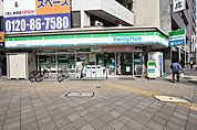 ファミリーマート芳野屋東片端店 78m