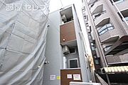 ハーモニーテラス城木町の賃貸物件