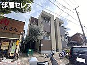 クリスタルカーデン 2階 築13年9ヶ月の賃貸物件