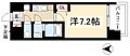 プレサンスNAGOYA本陣9階6.3万円