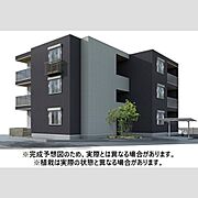 八田駅より徒歩7分 新築 3階建の賃貸物件