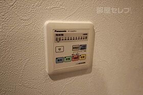 アーデン東別院  ｜ 愛知県名古屋市中区松原3丁目16-16（賃貸マンション1R・8階・35.06㎡） その19