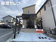 ハイツＩＭＯＴＯ２ 1階 築5年2ヶ月の賃貸物件