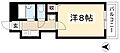 ハッピーヒル4階4.5万円