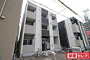 黄金駅より徒歩5分 1階 築6年11ヶ月の賃貸物件