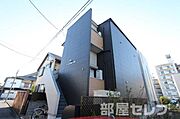 庄内通駅より徒歩7分 1階 築10年6ヶ月の賃貸物件