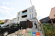 CreciaSの賃貸物件