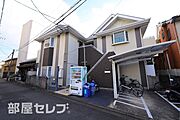 ボナール金山 1階 築36年2ヶ月の賃貸物件