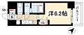 アステリ鶴舞テーセラ13階6.7万円