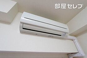 アールズタワー池下西  ｜ 愛知県名古屋市千種区仲田2丁目11-18（賃貸マンション1K・1階・24.96㎡） その10