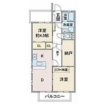 間取り：223040424948