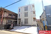 プラム５ 2階 築3年9ヶ月の賃貸物件