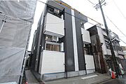 山王駅より徒歩9分 2階 築10年5ヶ月の賃貸物件
