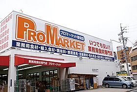プレサンス栄ブリオ  ｜ 愛知県名古屋市中区栄5丁目5-24（賃貸マンション1K・3階・23.20㎡） その20