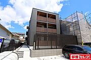 浄心駅より徒歩5分 1階 新築の賃貸物件