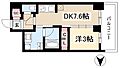 プレサンスロジェ名古屋駅GATEFRONT10階9.5万円