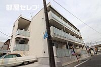 愛知県名古屋市中川区尾頭橋4丁目8-4：物件画像／部屋セレブ名古屋新幹線口店　株式会社S-point