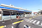 ローソン西区西ハサバ店 141m