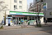 ファミリーマート葵一丁目店 106m