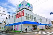 ドラッグスギヤマ清水店 330m