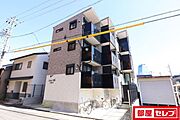 浅間町駅より徒歩13分 2階 築6年3ヶ月の賃貸物件