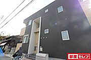 stage中村町 1階 築9年4ヶ月の賃貸物件