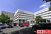 独立行政法人国立病院機構名古屋医療センター 708m