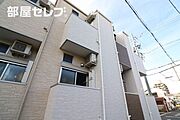 名城公園駅より徒歩8分 1階 築8年6ヶ月の賃貸物件
