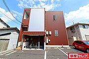 東枇杷島駅より徒歩7分 1階 築10年11ヶ月の賃貸物件