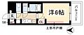 プレリス丸の内オーレル2階5.9万円