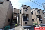 東枇杷島駅より徒歩6分 1階 築21年5ヶ月の賃貸物件
