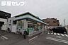 周辺：ファミリーマート中村公園北口店 19m