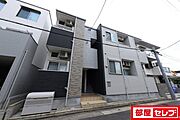 黒川駅より徒歩11分 1階 築8年7ヶ月の賃貸物件