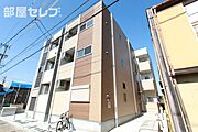 山王駅より徒歩6分 1階 築8年11ヶ月の賃貸物件