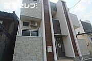 中村公園駅より徒歩8分 2階 築8年6ヶ月の賃貸物件