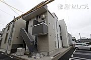 ハーモニーテラストリオネア千種 1階 築10年2ヶ月の賃貸物件