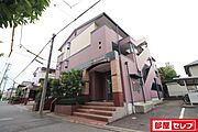 庄内通駅より徒歩7分 3階 築24年10ヶ月の賃貸物件