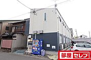 東枇杷島駅より徒歩8分 1階 築14年6ヶ月の賃貸物件