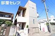 八田駅より徒歩4分 1階 築17年8ヶ月の賃貸物件