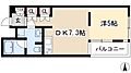 フォレスト久屋公園7階6.6万円