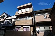 グリーン天塚 2階 築19年3ヶ月の賃貸物件