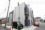 CRESTA 1階 築11年8ヶ月の賃貸物件