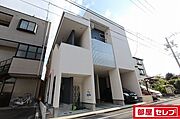 サウザンドサニーヒルズ八田 1階 築15年9ヶ月の賃貸物件