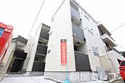 栄生駅より徒歩6分 1階 築10年3ヶ月の賃貸物件