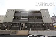 吹上駅より徒歩10分 3階 築9年の賃貸物件