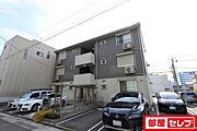 hale makanaの賃貸物件