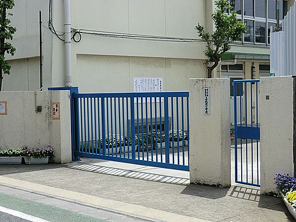 上北沢小学校