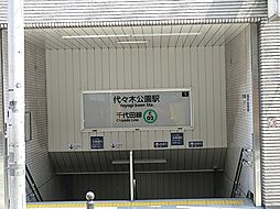 周辺施設の画像